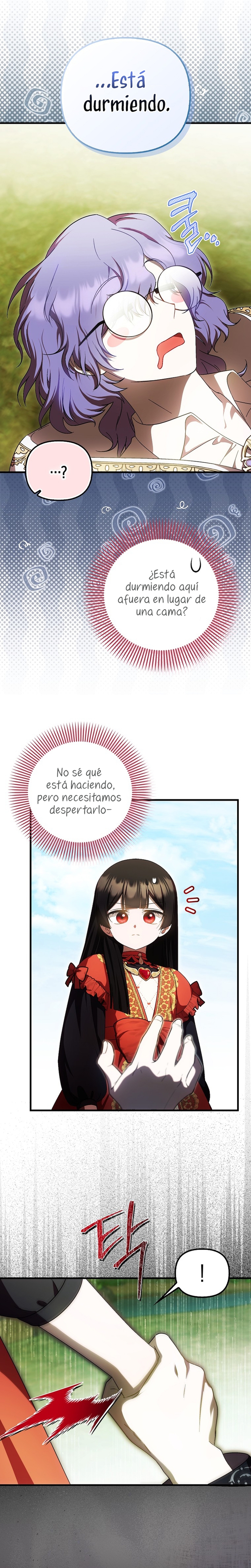 Esta es la primera vez que soy amada Capítulo 62 - Page 16