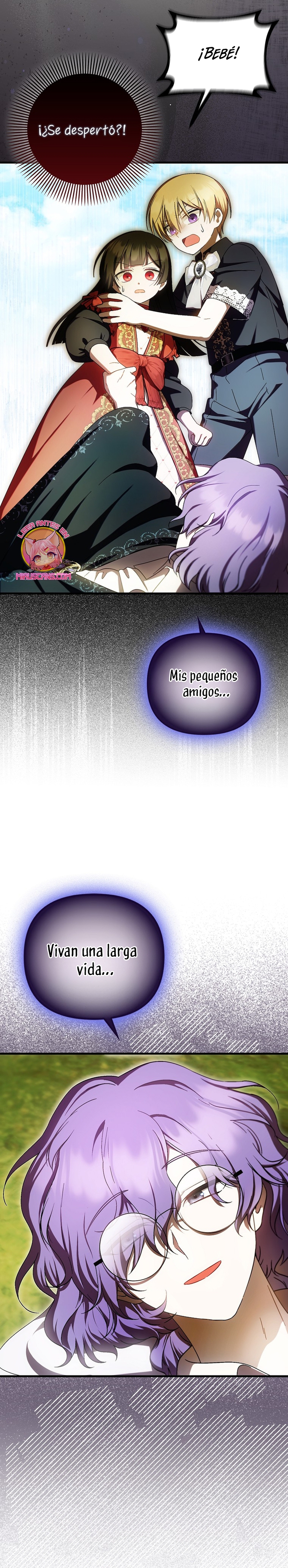 Esta es la primera vez que soy amada Capítulo 62 - Page 17