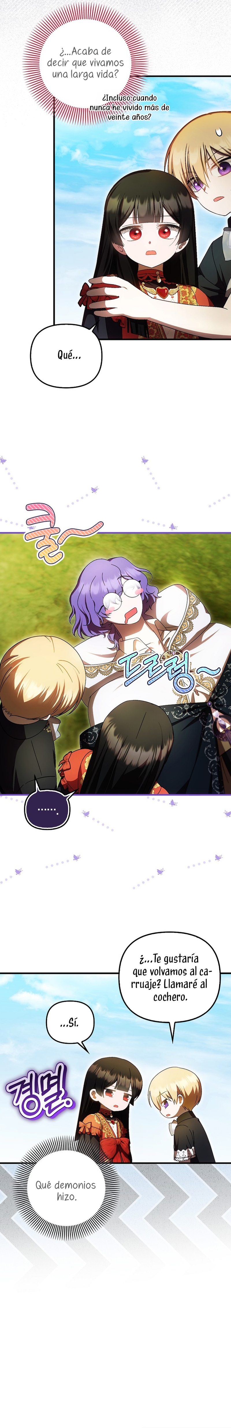 Esta es la primera vez que soy amada Capítulo 62 - Page 18