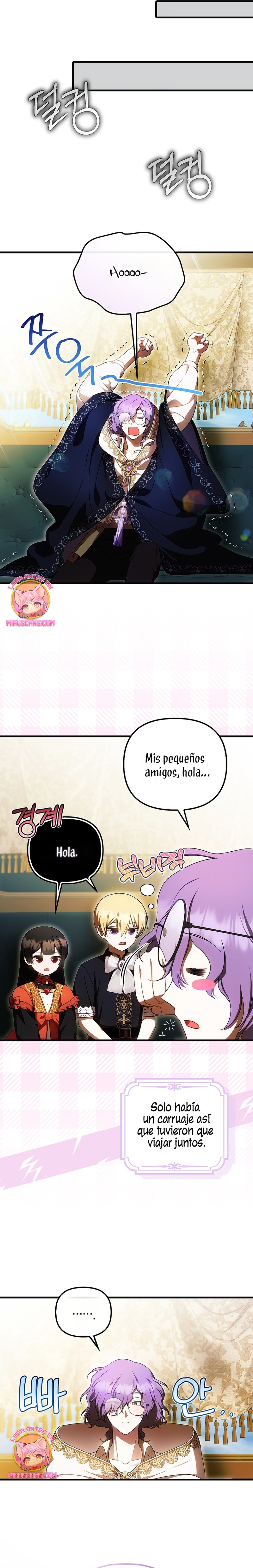 Esta es la primera vez que soy amada Capítulo 62 - Page 19