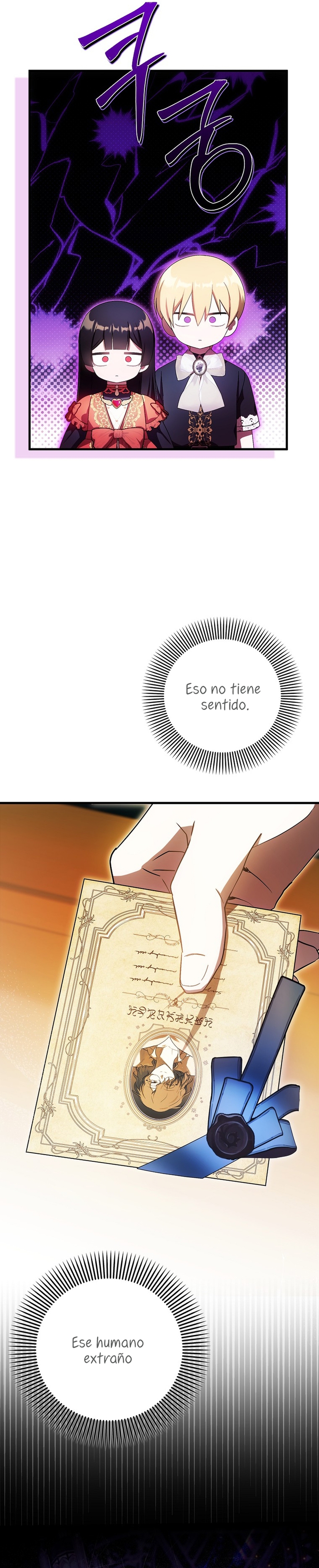 Esta es la primera vez que soy amada Capítulo 62 - Page 22