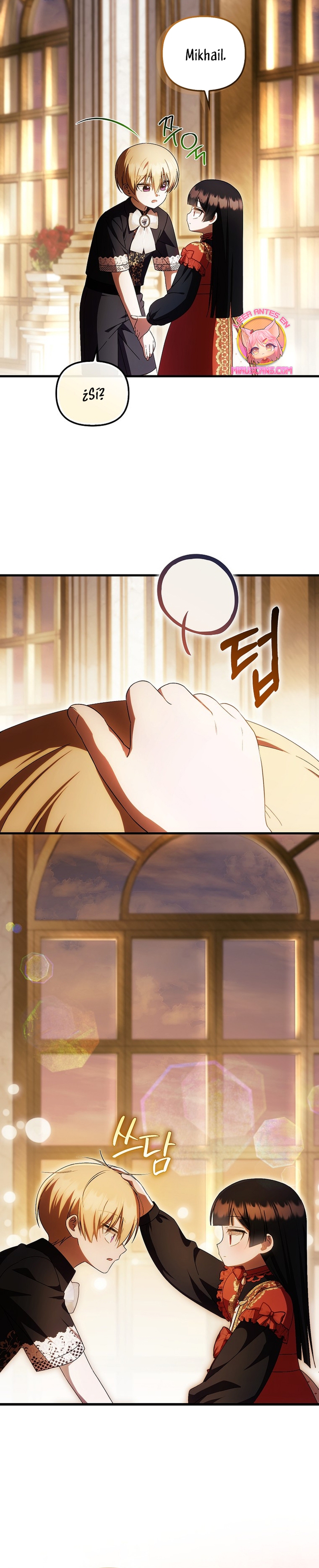 Esta es la primera vez que soy amada Capítulo 63 - Page 17