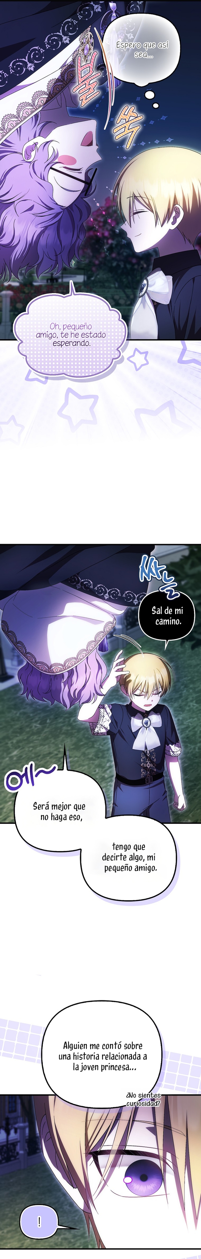 Esta es la primera vez que soy amada Capítulo 63 - Page 22