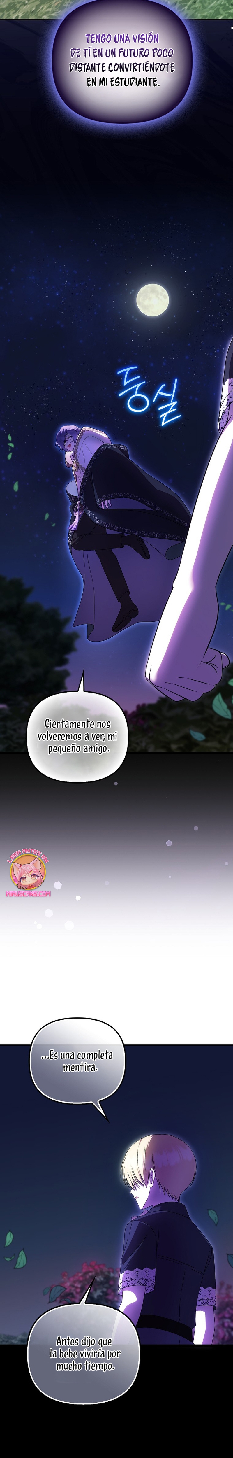 Esta es la primera vez que soy amada Capítulo 63 - Page 25