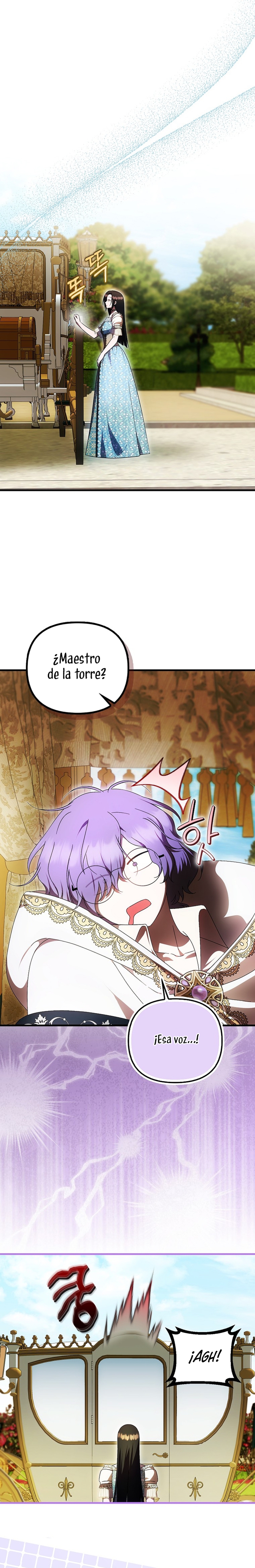 Esta es la primera vez que soy amada Capítulo 63 - Page 4