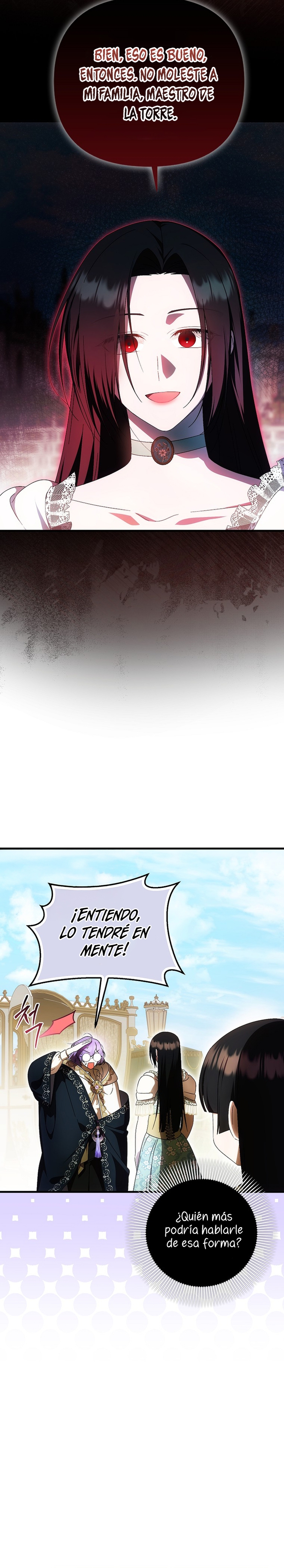 Esta es la primera vez que soy amada Capítulo 63 - Page 6