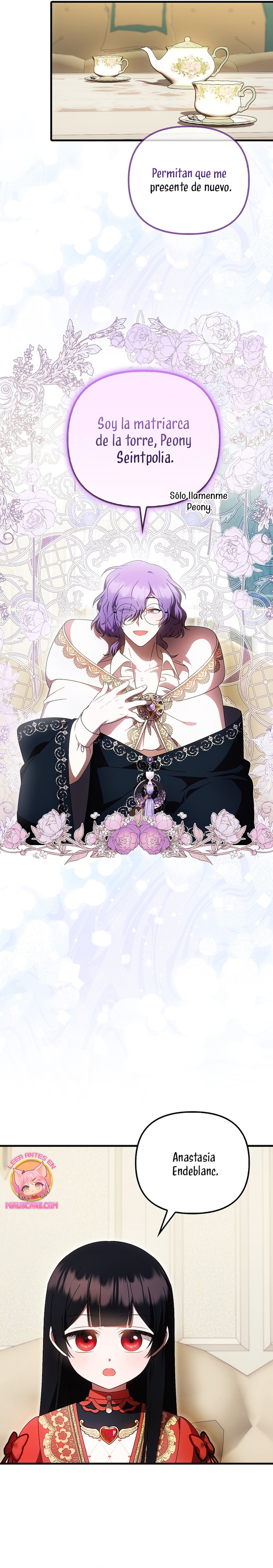 Esta es la primera vez que soy amada Capítulo 63 - Page 7