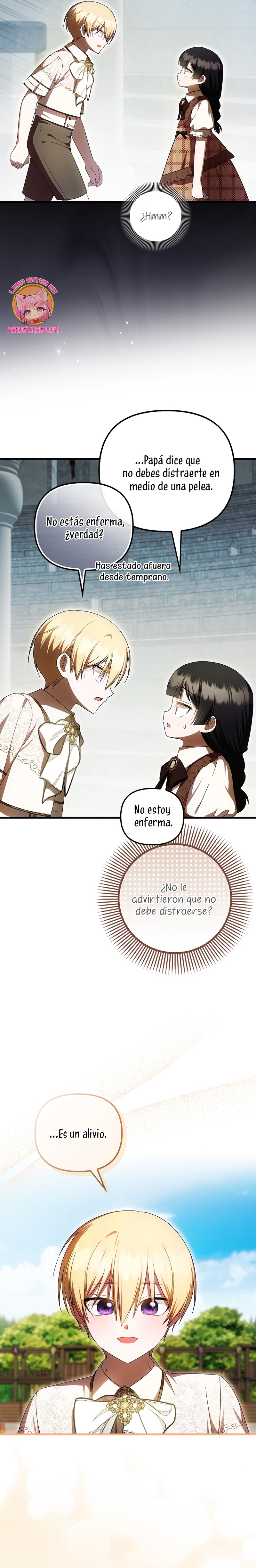 Esta es la primera vez que soy amada Capítulo 64 - Page 21