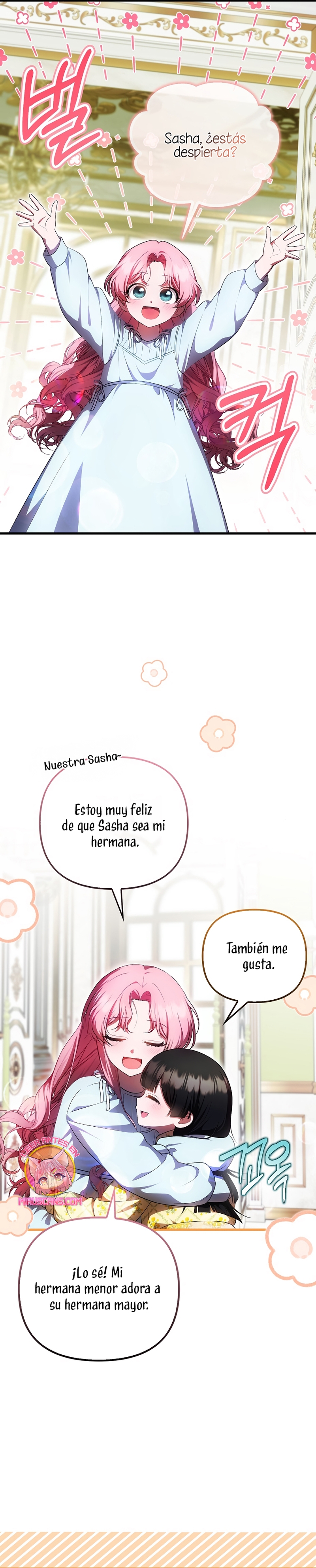 Esta es la primera vez que soy amada Capítulo 64 - Page 24