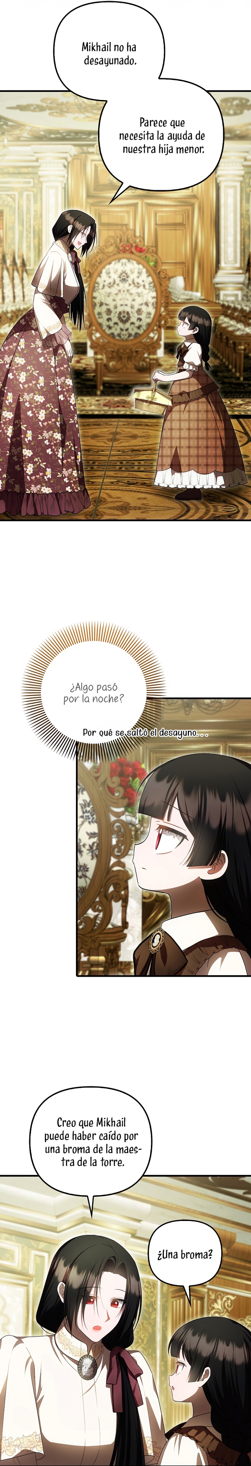 Esta es la primera vez que soy amada Capítulo 64 - Page 3