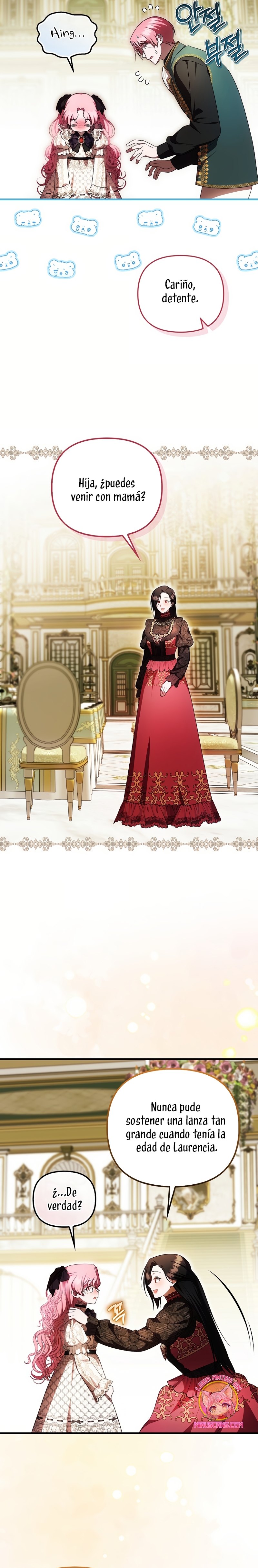 Esta es la primera vez que soy amada Capítulo 65 - Page 17