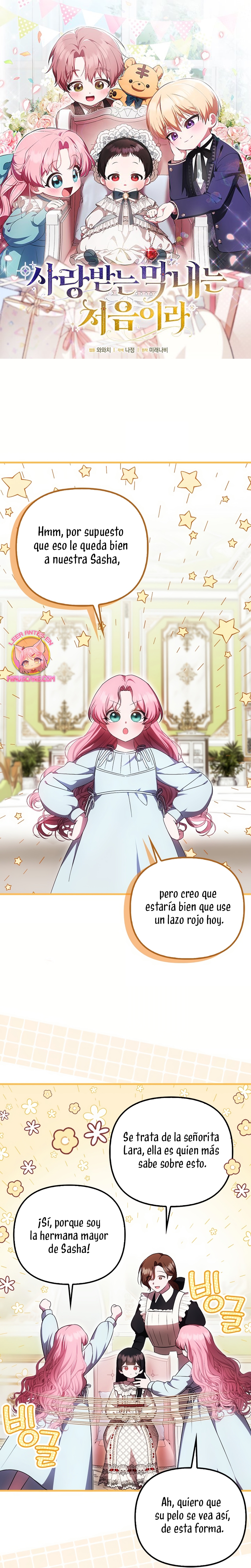 Esta es la primera vez que soy amada Capítulo 65 - Page 2