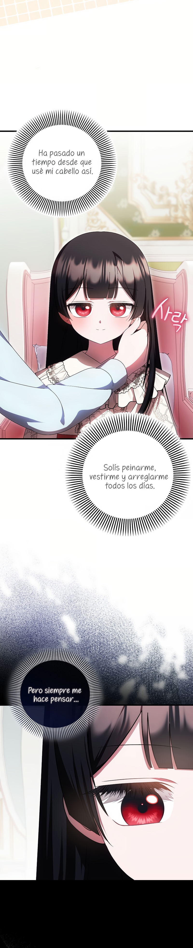 Esta es la primera vez que soy amada Capítulo 65 - Page 3