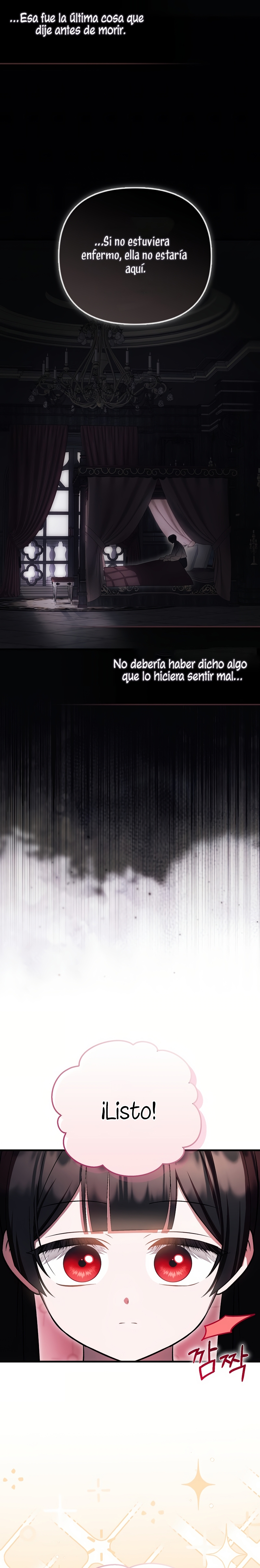 Esta es la primera vez que soy amada Capítulo 65 - Page 6