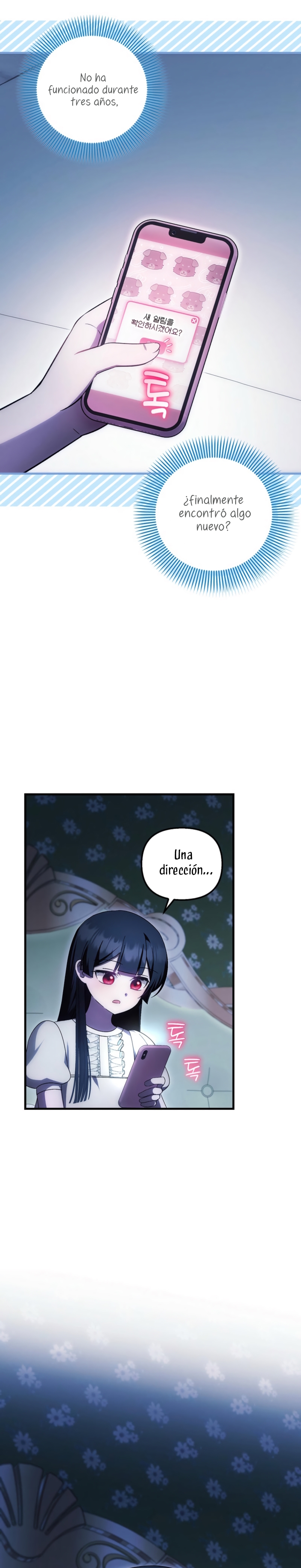 Esta es la primera vez que soy amada Capítulo 66 - Page 27