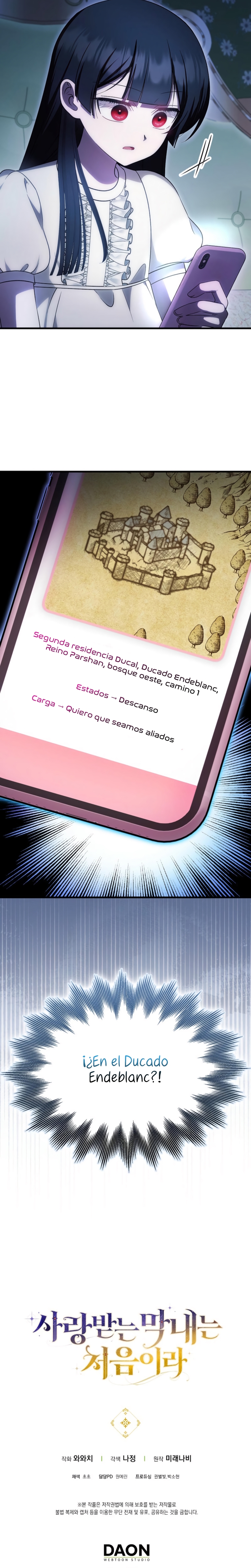 Esta es la primera vez que soy amada Capítulo 66 - Page 28