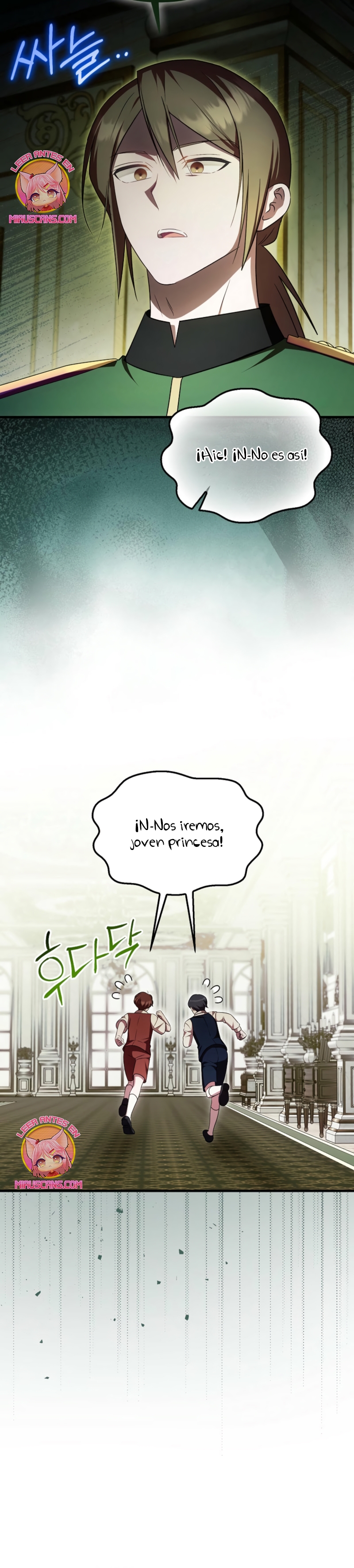 Esta es la primera vez que soy amada Capítulo 66 - Page 8