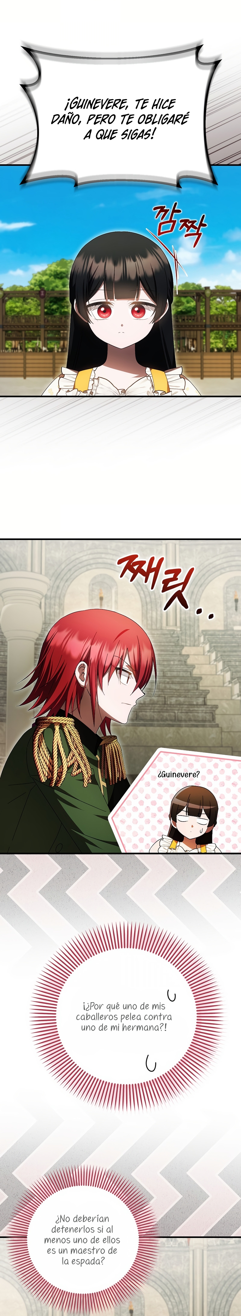 Esta es la primera vez que soy amada Capítulo 67 - Page 13