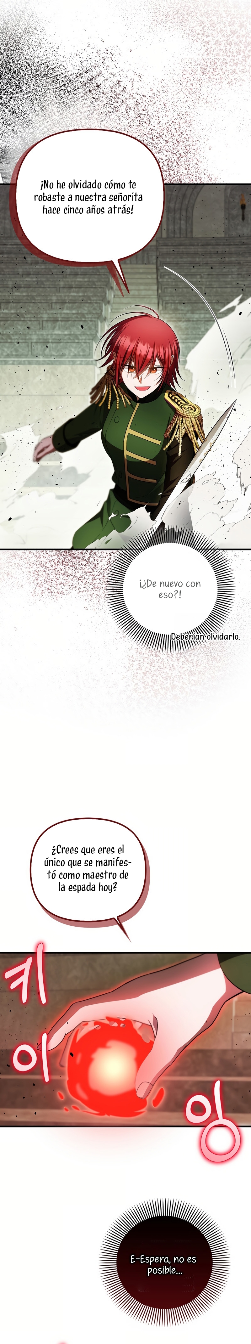 Esta es la primera vez que soy amada Capítulo 67 - Page 16