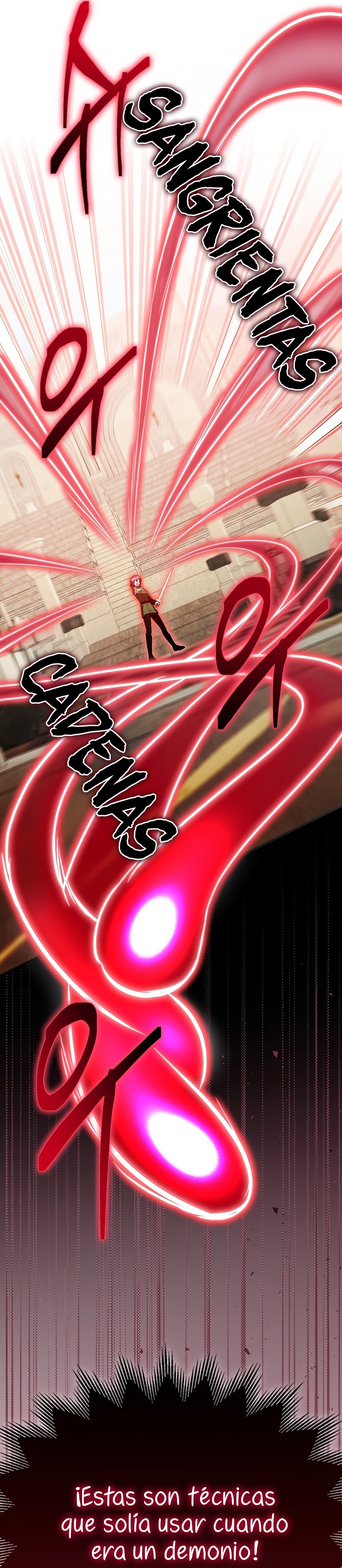 Esta es la primera vez que soy amada Capítulo 67 - Page 17