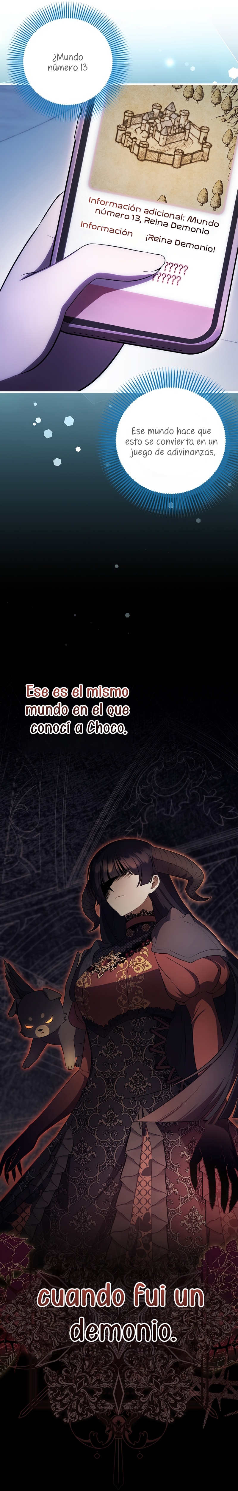 Esta es la primera vez que soy amada Capítulo 67 - Page 3