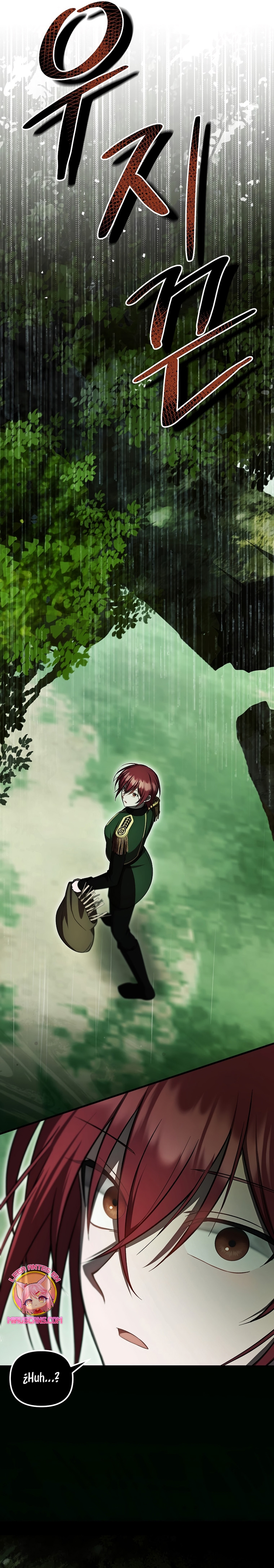 Esta es la primera vez que soy amada Capítulo 68 - Page 14