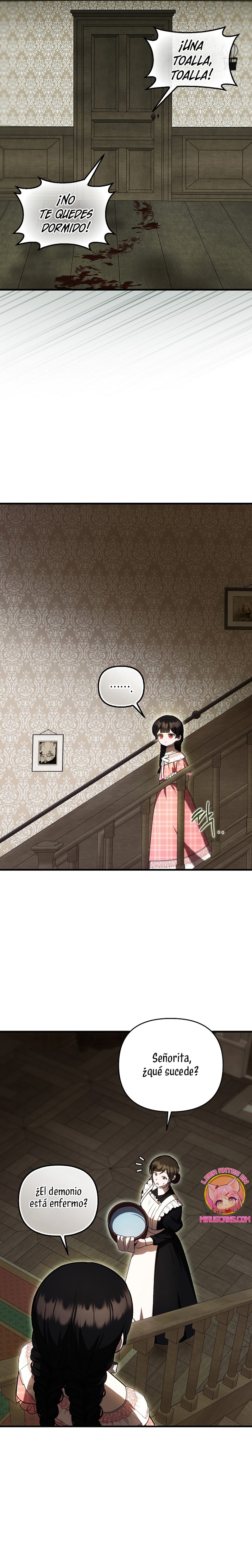 Esta es la primera vez que soy amada Capítulo 68 - Page 18