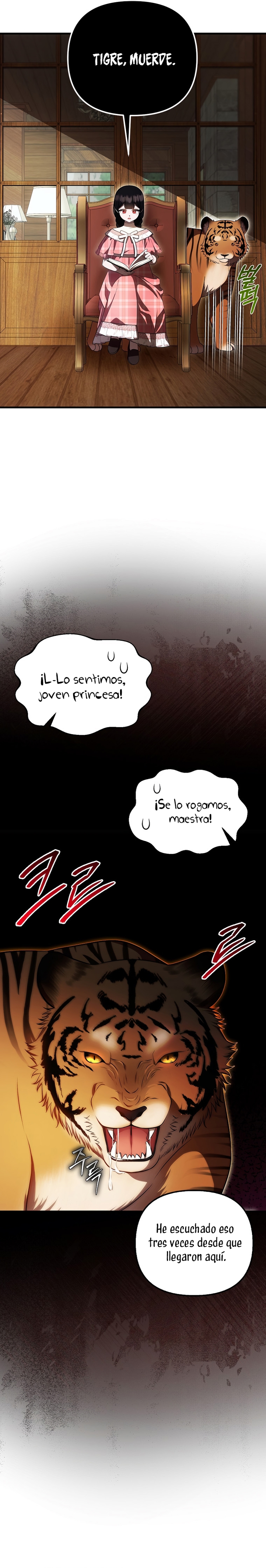 Esta es la primera vez que soy amada Capítulo 68 - Page 3