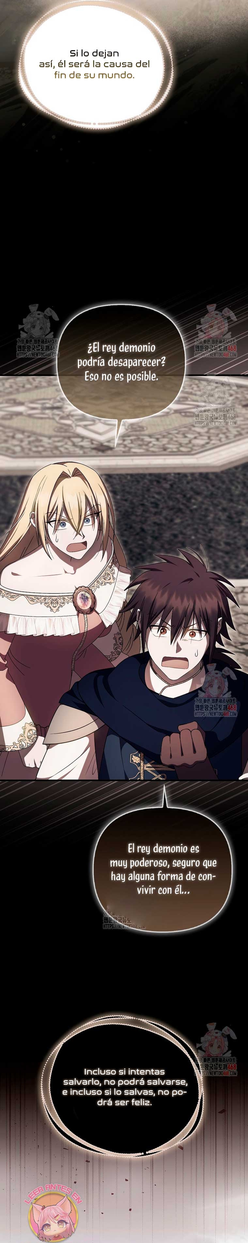 Esta es la primera vez que soy amada Capítulo 69 - Page 11