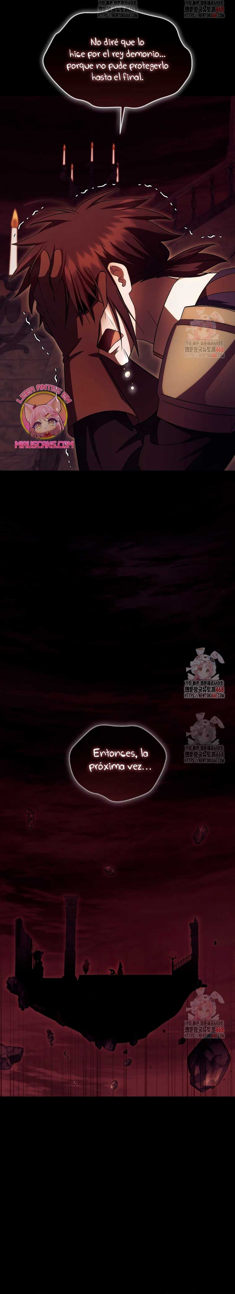 Esta es la primera vez que soy amada Capítulo 69 - Page 16