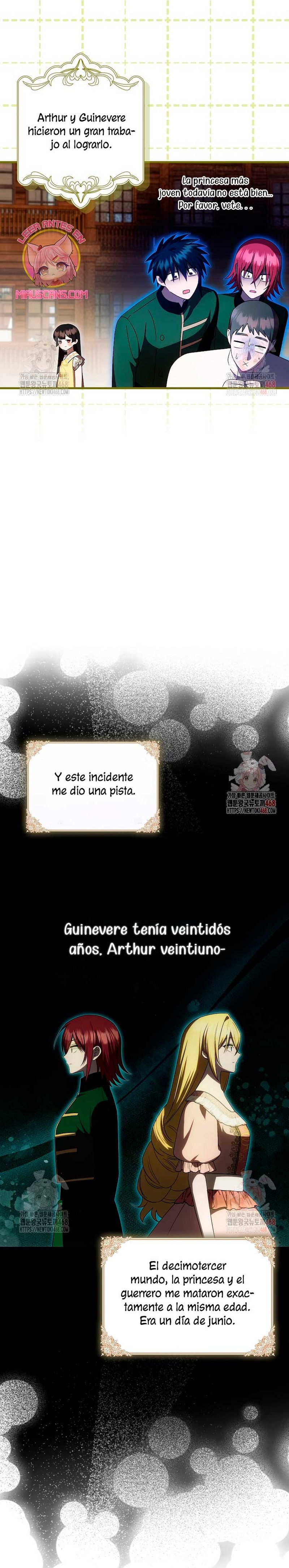 Esta es la primera vez que soy amada Capítulo 69 - Page 22