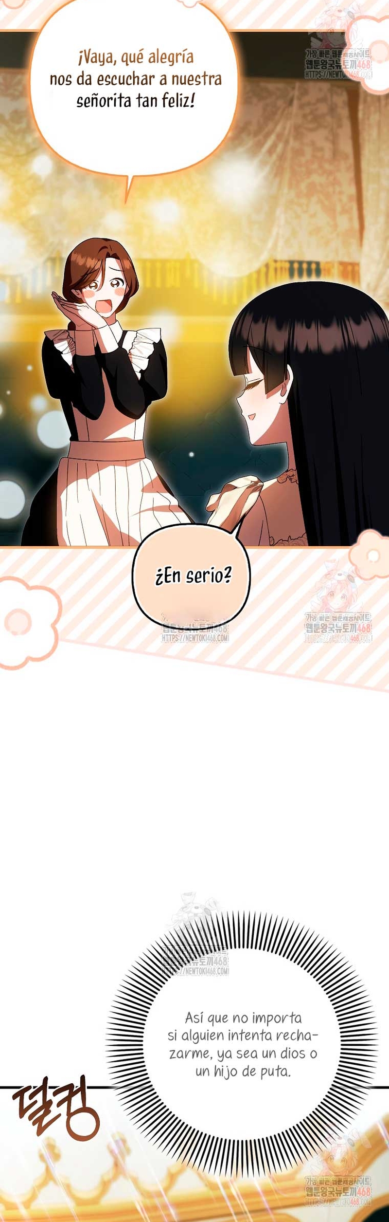 Esta es la primera vez que soy amada Capítulo 69 - Page 24