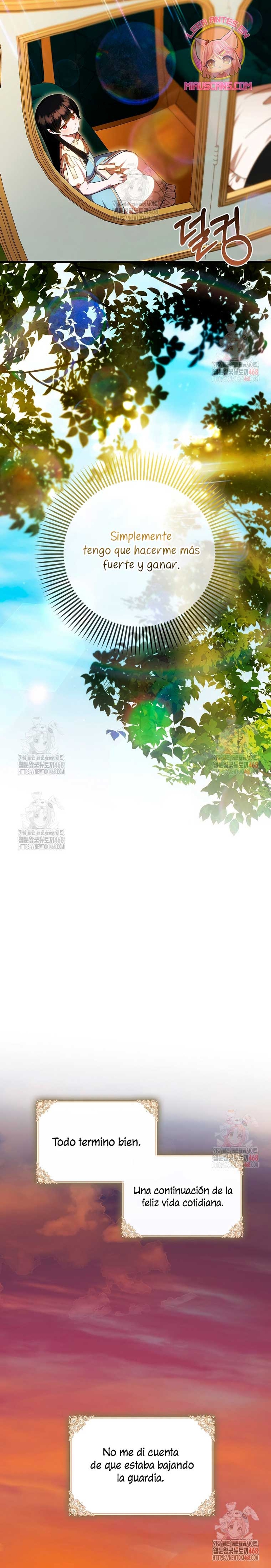 Esta es la primera vez que soy amada Capítulo 69 - Page 25