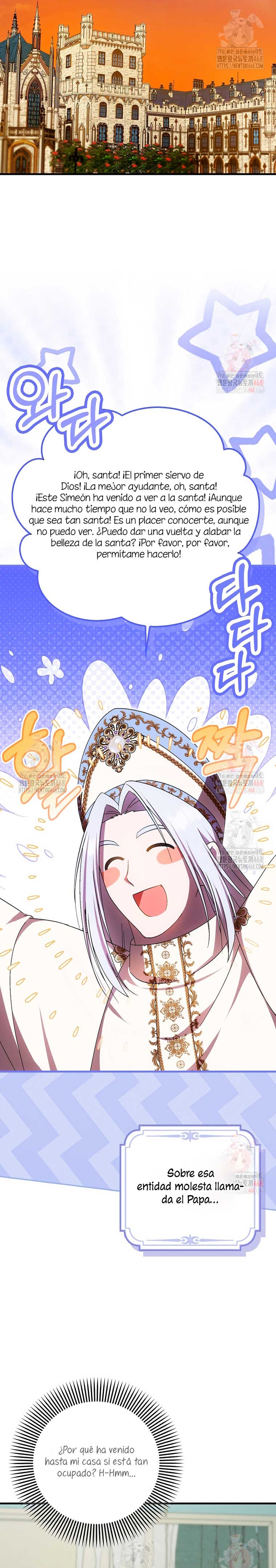 Esta es la primera vez que soy amada Capítulo 69 - Page 26