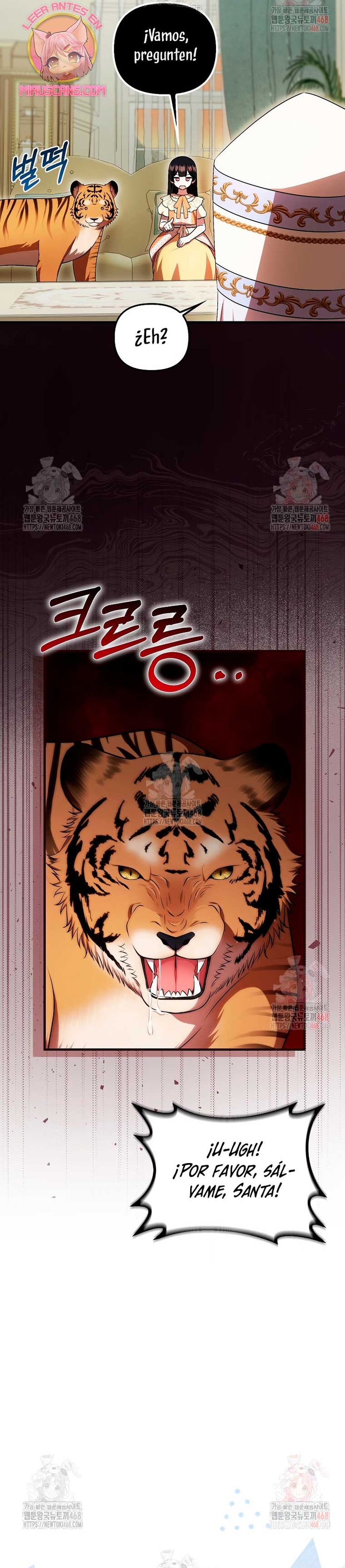 Esta es la primera vez que soy amada Capítulo 69 - Page 27