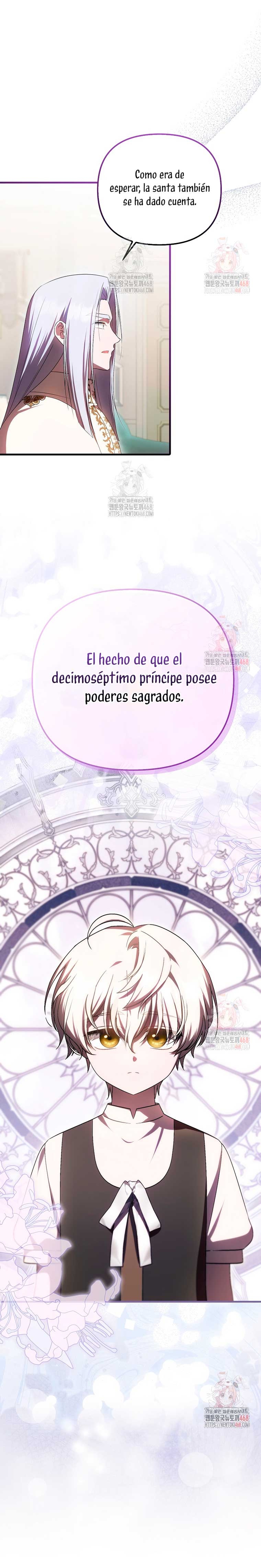 Esta es la primera vez que soy amada Capítulo 69 - Page 29