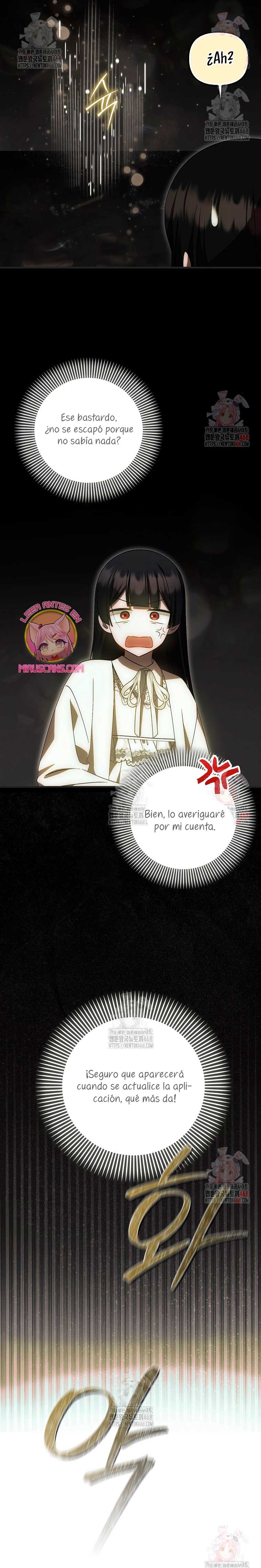 Esta es la primera vez que soy amada Capítulo 69 - Page 8