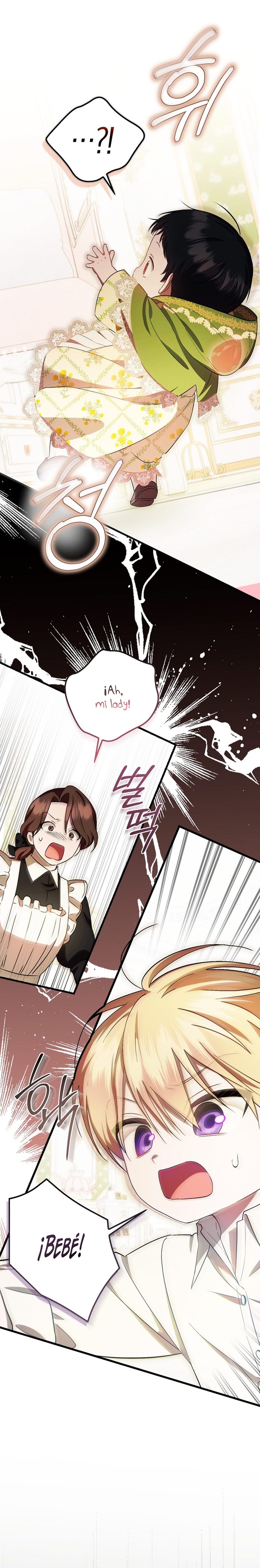 Esta es la primera vez que soy amada Capítulo 7 - Page 21