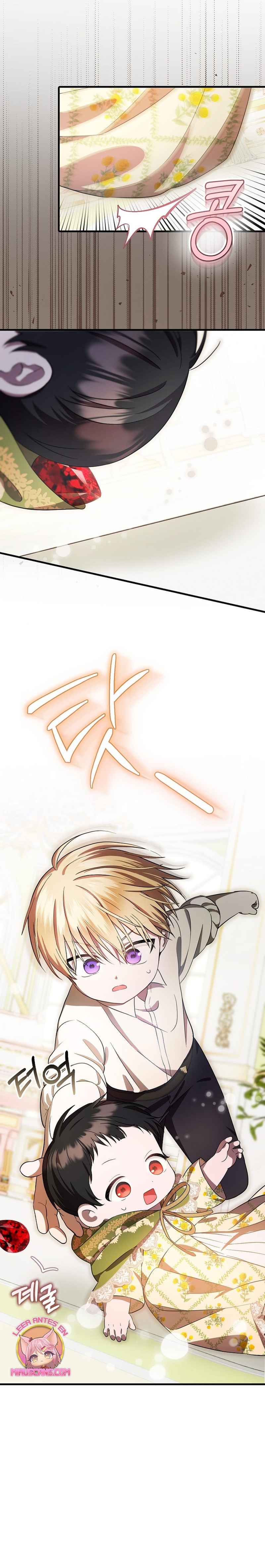 Esta es la primera vez que soy amada Capítulo 7 - Page 22