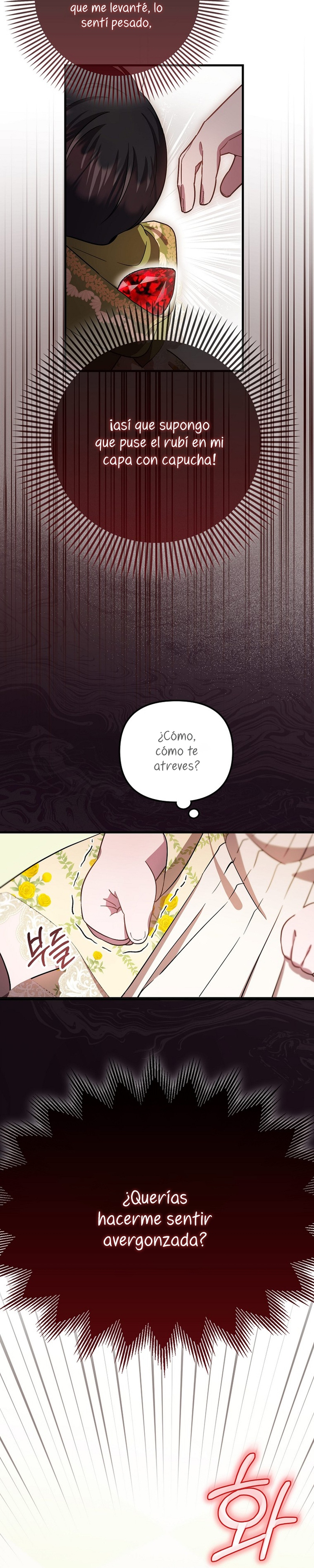 Esta es la primera vez que soy amada Capítulo 7 - Page 25