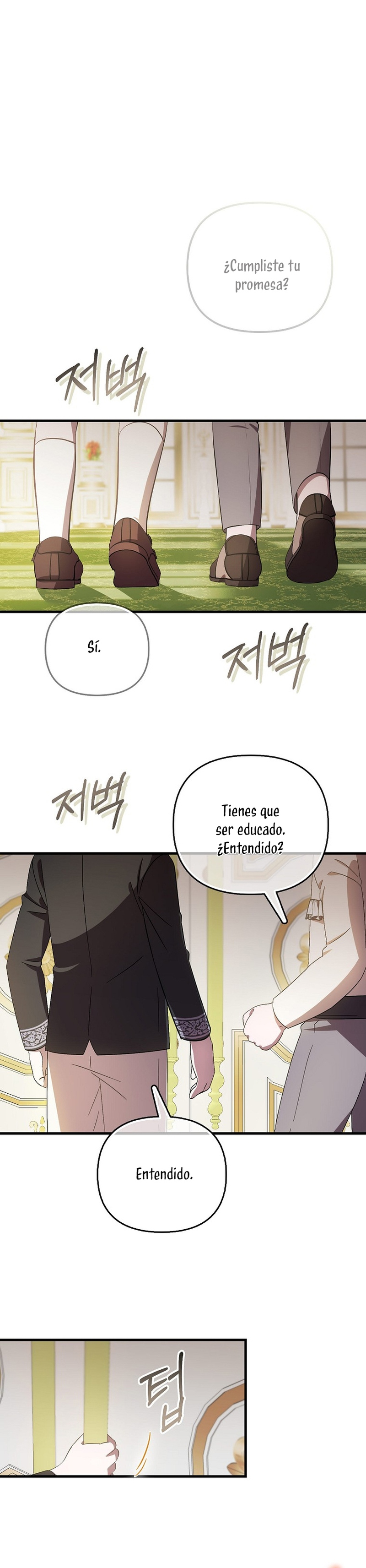 Esta es la primera vez que soy amada Capítulo 7 - Page 3