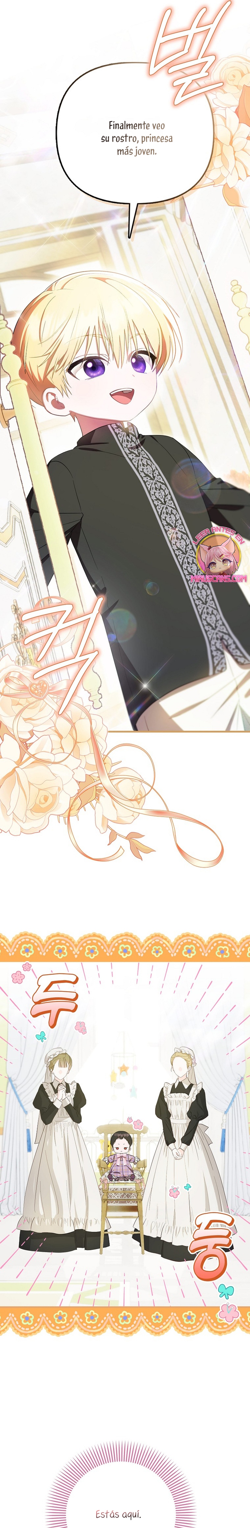 Esta es la primera vez que soy amada Capítulo 7 - Page 4