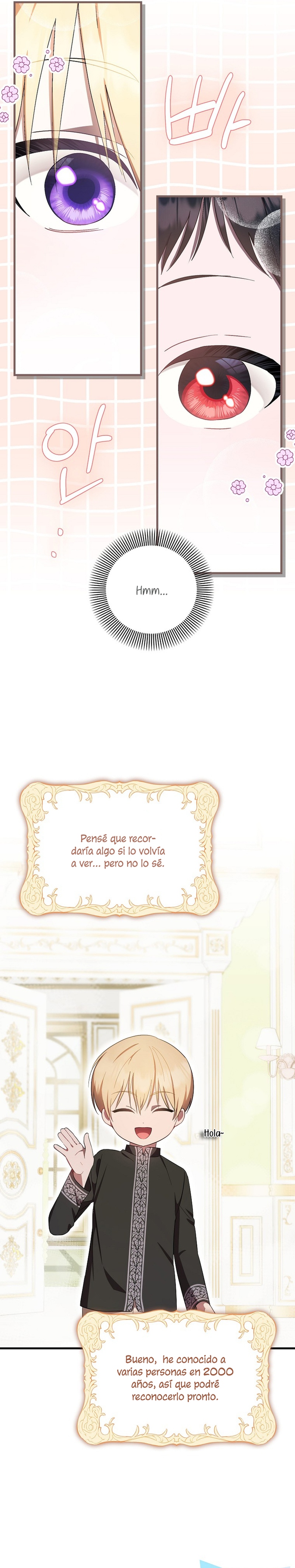 Esta es la primera vez que soy amada Capítulo 7 - Page 6