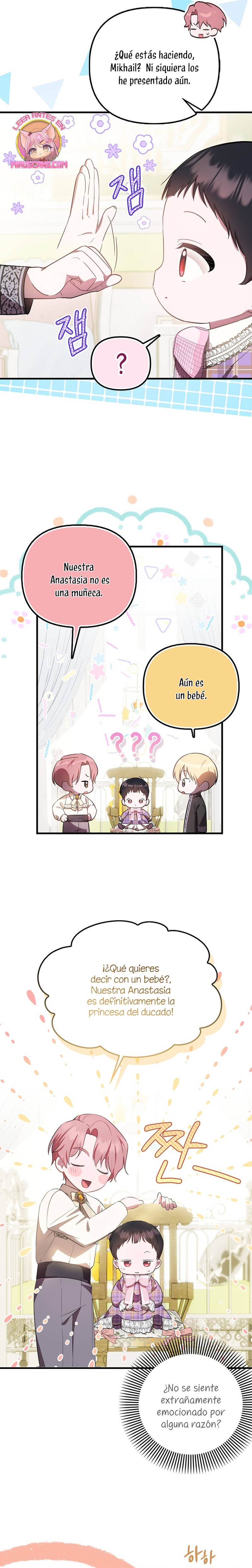 Esta es la primera vez que soy amada Capítulo 7 - Page 7