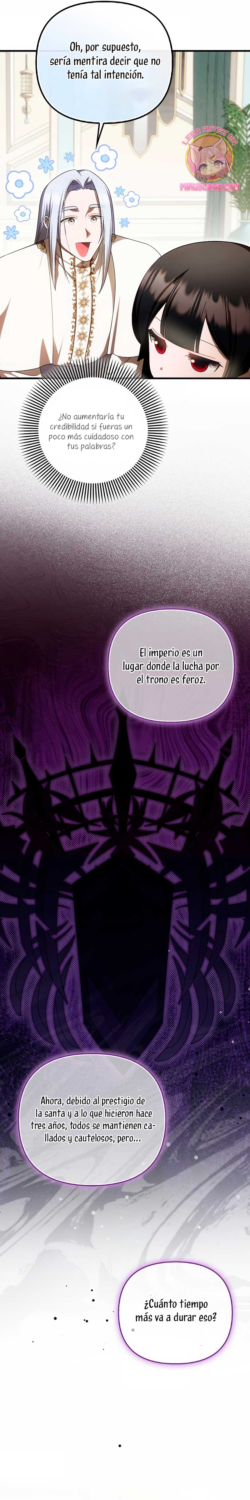 Esta es la primera vez que soy amada Capítulo 70 - Page 13