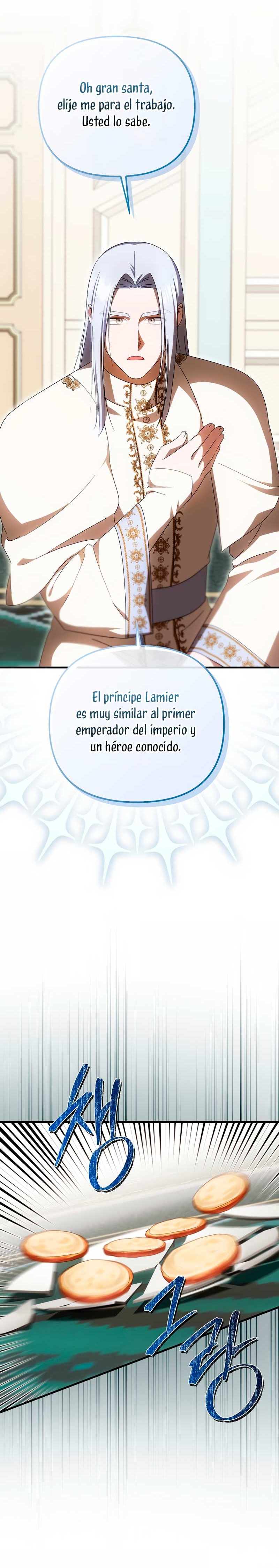 Esta es la primera vez que soy amada Capítulo 70 - Page 14