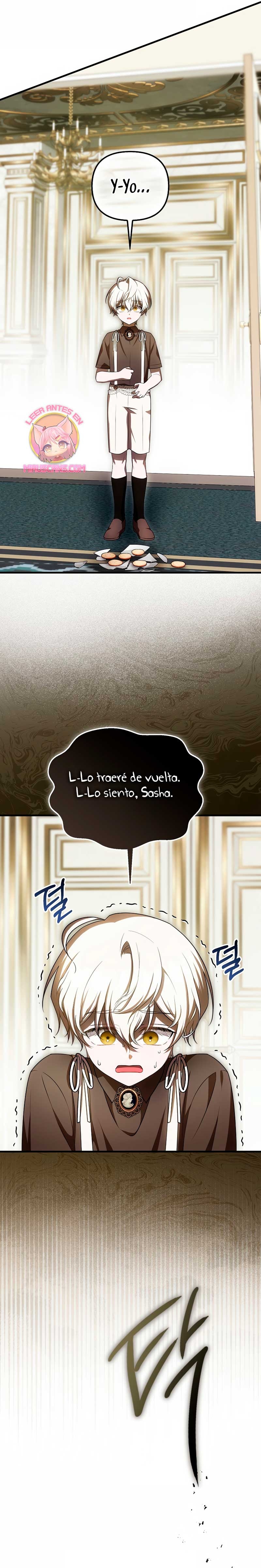 Esta es la primera vez que soy amada Capítulo 70 - Page 15