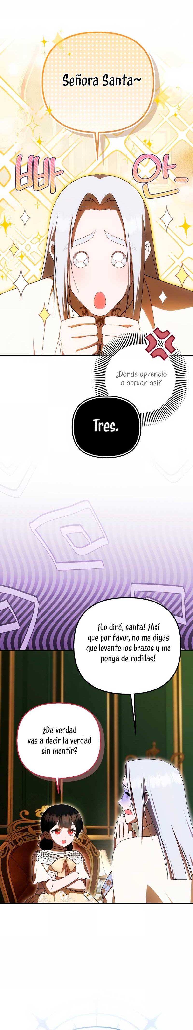 Esta es la primera vez que soy amada Capítulo 70 - Page 25