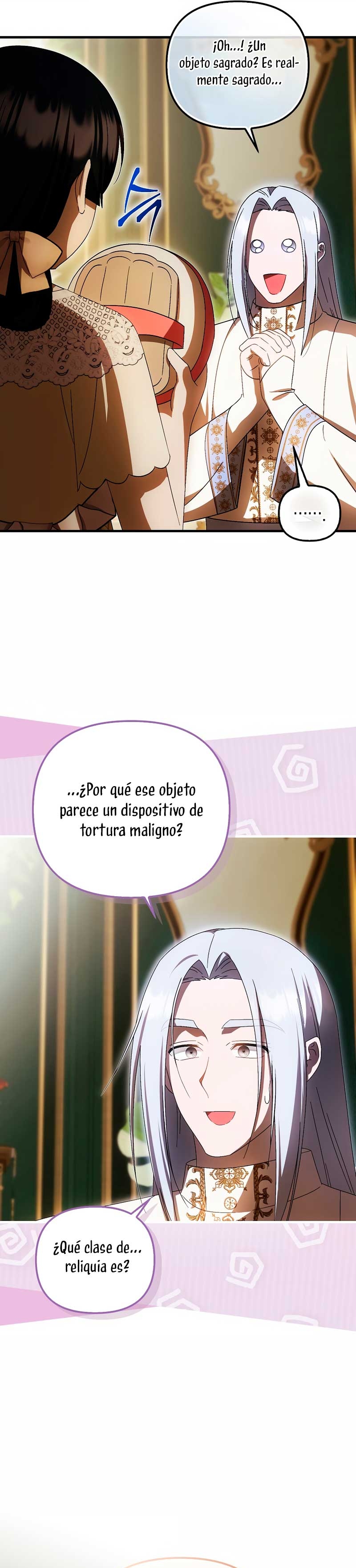 Esta es la primera vez que soy amada Capítulo 70 - Page 27