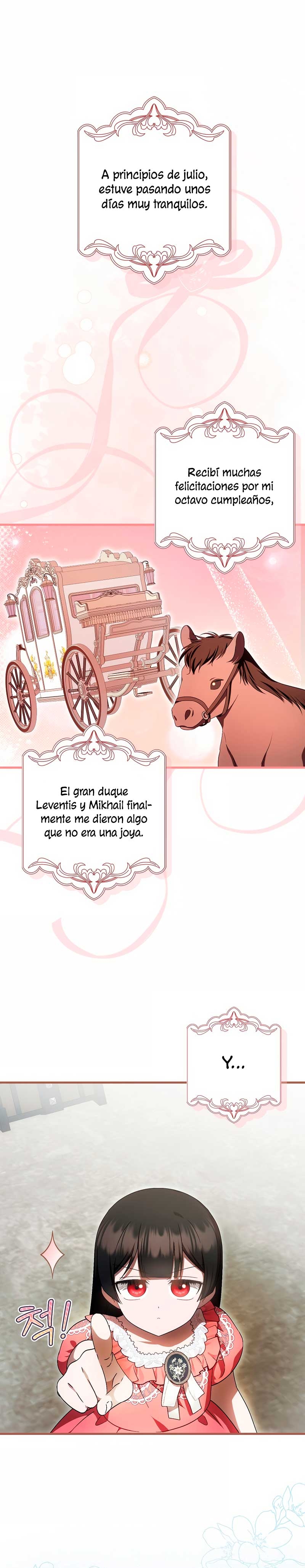 Esta es la primera vez que soy amada Capítulo 70 - Page 3